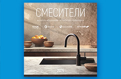 Каталог